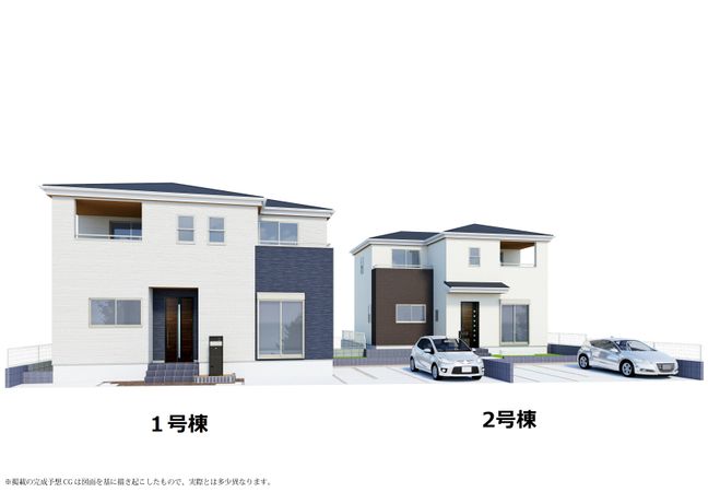 新和1丁目 新築戸建 2号棟 外観パース図 新和1丁目 新築戸建 2号棟 外観パース図