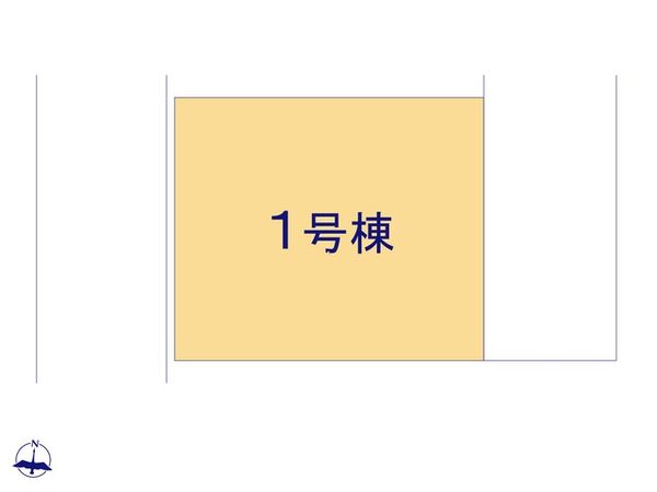 北小岩8丁目新築戸建 1号棟 区画図 北小岩8丁目新築戸建 1号棟 区画図