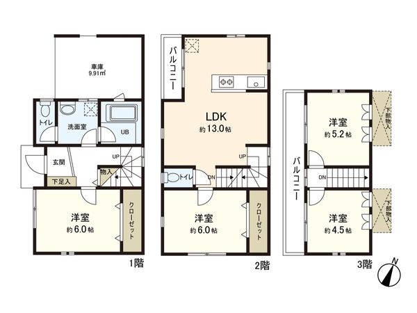 新小岩3丁目 戸建 間取図(平面図) 新小岩3丁目 戸建 間取図(平面図)