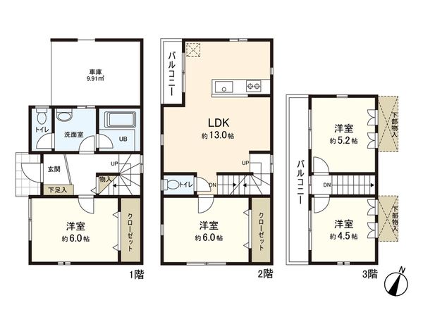 新小岩3丁目 戸建 間取図(平面図)