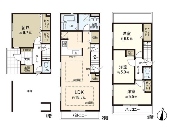 西新小岩5丁目 新築戸建 2号棟 間取図(平面図) 西新小岩5丁目 新築戸建 2号棟 間取図(平面図)