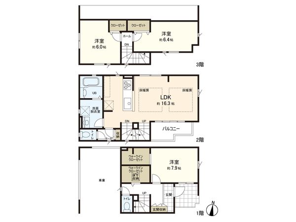 西新小岩5丁目 新築戸建 4号棟 間取図(平面図) 西新小岩5丁目 新築戸建 4号棟 間取図(平面図)
