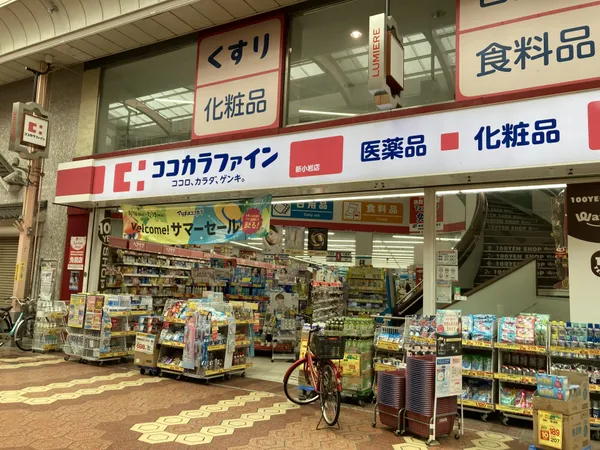 徒歩9分。