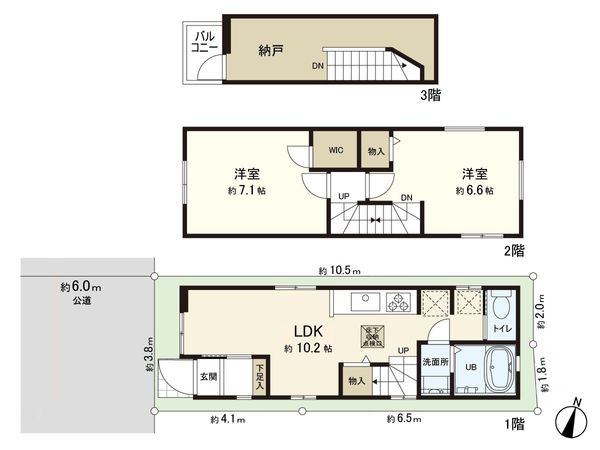 南小岩2丁目 戸建 間取図(平面図) 南小岩2丁目 戸建 間取図(平面図)