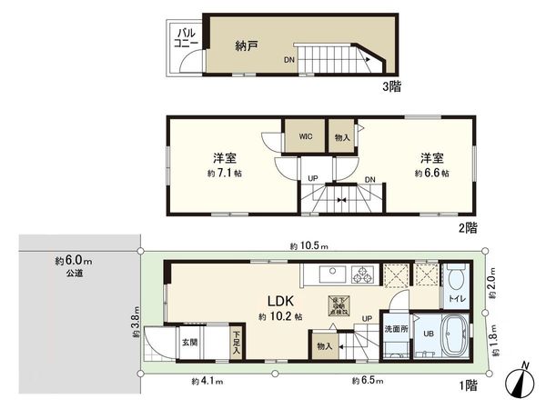 南小岩2丁目 戸建 間取図(平面図) 南小岩2丁目 戸建 間取図(平面図)