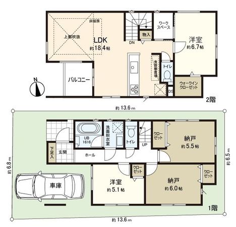 間取図(平面図)
