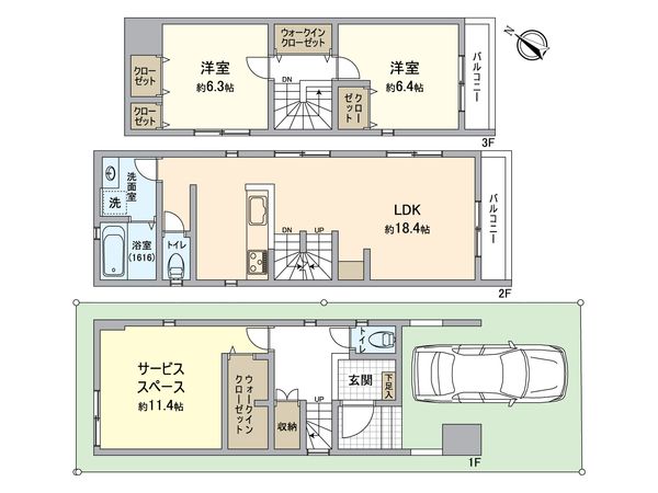 間取図(平面図)