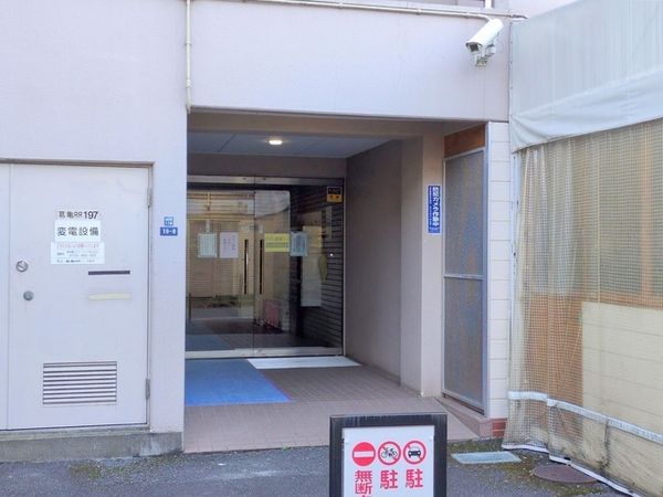 お花茶屋ダイヤモンドマンション エントランス