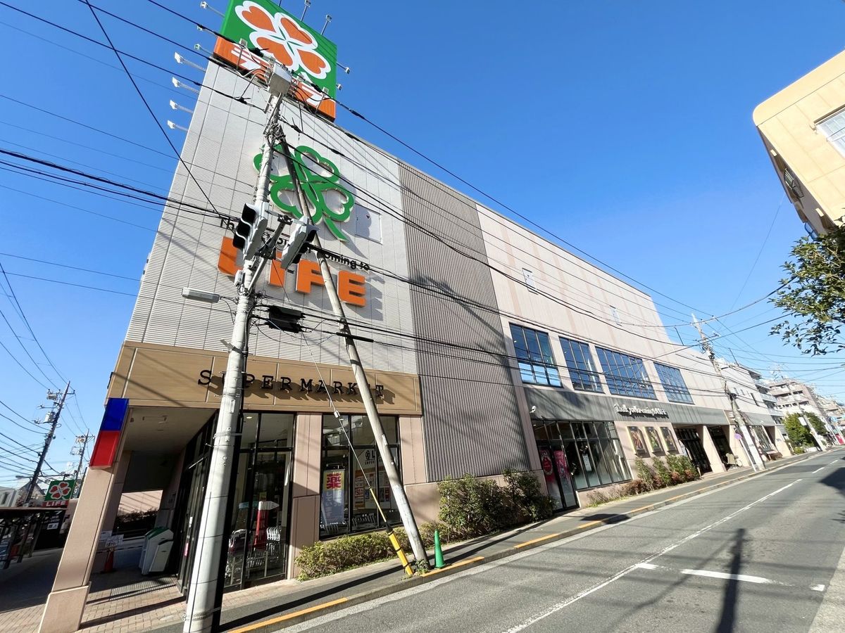 ライフ 西小岩店（約180ｍ）