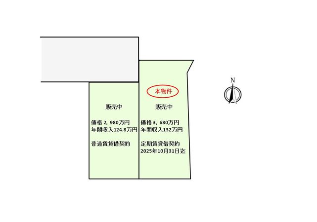 南小岩7丁目 戸建 全体区画図 南小岩7丁目 戸建 全体区画図
