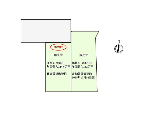 南小岩7丁目 戸建 全体区画図 南小岩7丁目 戸建 全体区画図