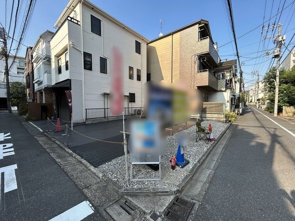 港区南麻布3丁目土地 土地写真 港区南麻布3丁目土地 土地写真
