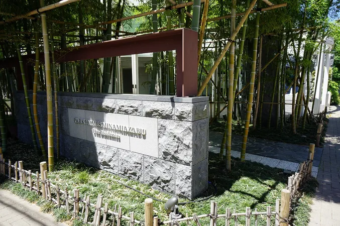 館銘板