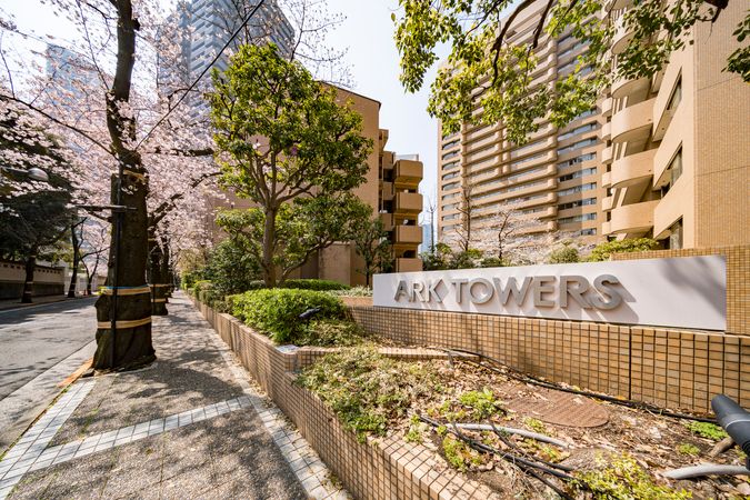 アークタワーズ サウス その他現地 アークタワーズ サウス その他現地