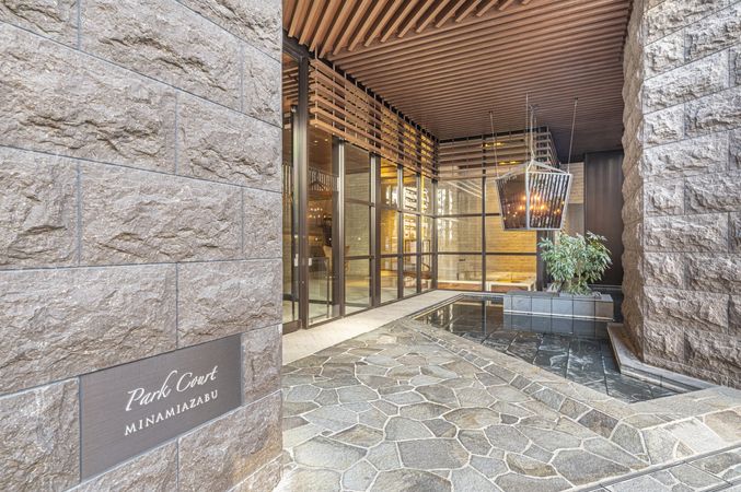 パークコート南麻布 エントランス エントランス