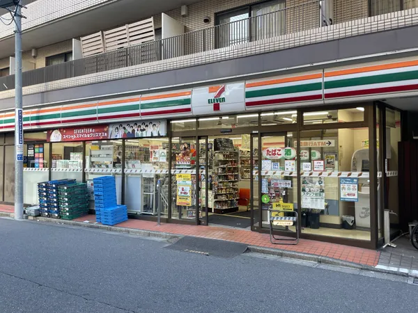 セブンイレブン麻布十番三丁目店