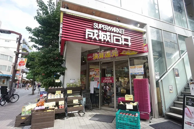 成城石井麻布十番店