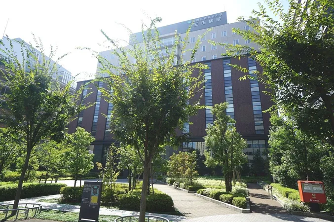 国際福祉大学三田病院