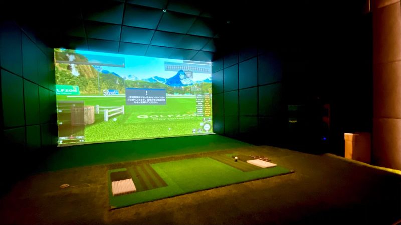 パークコート渋谷ザタワー 共有部分 共有部分