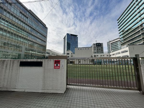 パークコート渋谷ザタワー 渋谷区立神南小学校(約240m) 渋谷区立神南小学校(約240m)