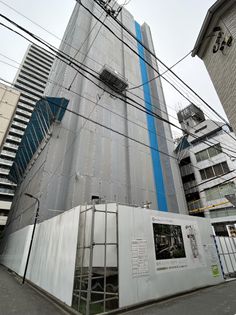 ザ・パークハウス芝御成門 外観