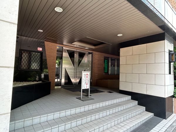 藤和六本木ホームズ エントランス エントランス