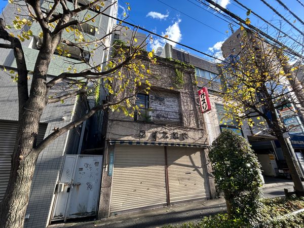 豊島区上池袋1丁目古家付き土地 土地写真 土地写真