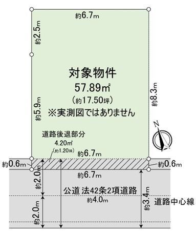 豊島区目白3丁目 土地 区画図