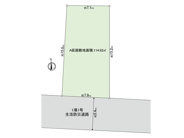 豊島区千早2丁目土地 A区画 区画図