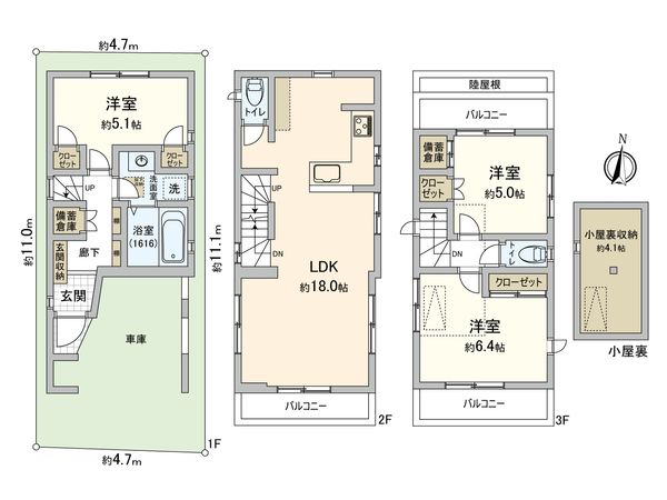 豊島区要町1丁目新築戸建 B号棟 間取図(平面図) 豊島区要町1丁目新築戸建 B号棟 間取図(平面図)