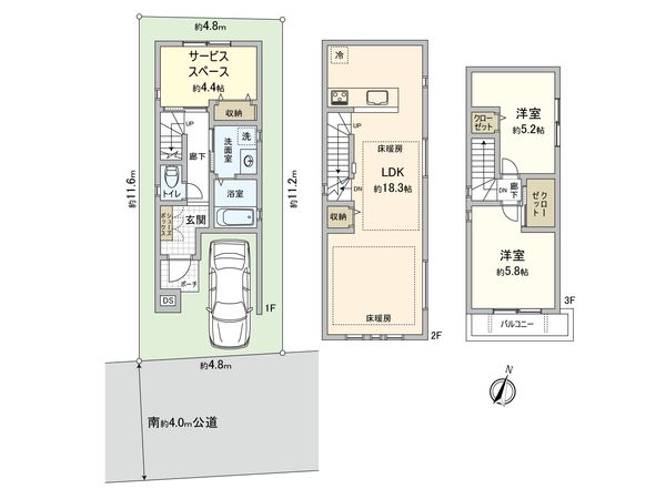 豊島区千早4丁目戸建 間取図(平面図) 豊島区千早4丁目戸建 間取図(平面図)
