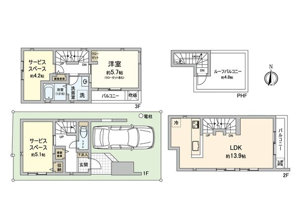 豊島区池袋1丁目新築戸建 間取図(平面図) 豊島区池袋1丁目新築戸建 間取図(平面図)