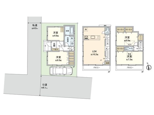 豊島区高松2丁目戸建 間取図(平面図) 間取図(平面図)