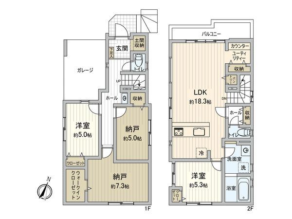 練馬区桜台1丁目戸建 間取図(平面図) 練馬区桜台1丁目戸建 間取図(平面図)