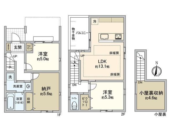杉並区下井草4丁目新築戸建 間取図(平面図) 間取図(平面図)