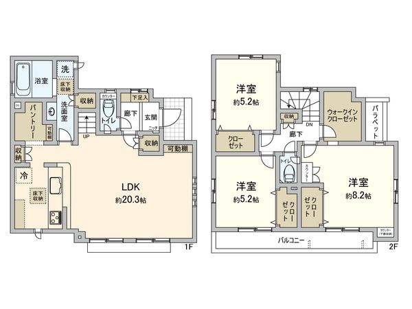 立川市幸町5丁目新築戸建 間取図(平面図) 立川市幸町5丁目新築戸建 間取図(平面図)