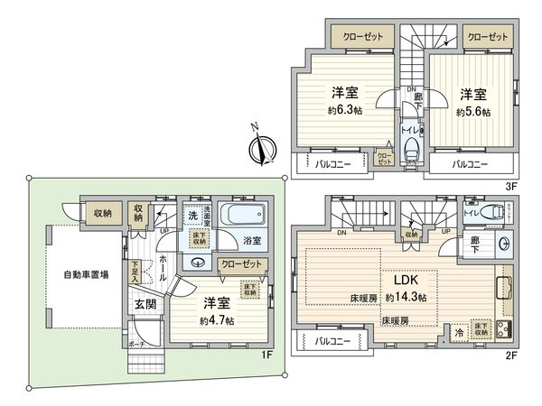 豊島区長崎3丁目戸建 間取図(平面図) 豊島区長崎3丁目戸建 間取図(平面図)