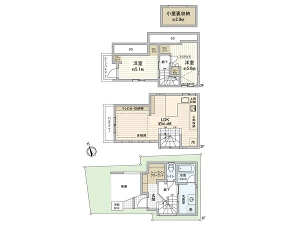 品川区西品川1丁目戸建 間取図(平面図)