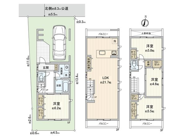 豊島区高松2丁目新築戸建 眺望 豊島区高松2丁目新築戸建 眺望
