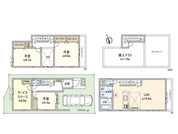 豊島区池袋本町2丁目戸建 1号棟 間取図(平面図) 豊島区池袋本町2丁目戸建 1号棟 間取図(平面図)