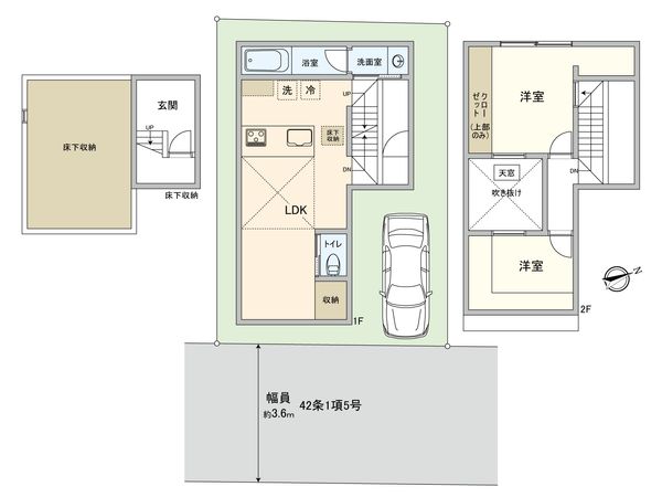 豊島区南長崎3丁目戸建 間取図(平面図)