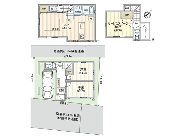 豊島区長崎6丁目戸建 間取図(平面図)