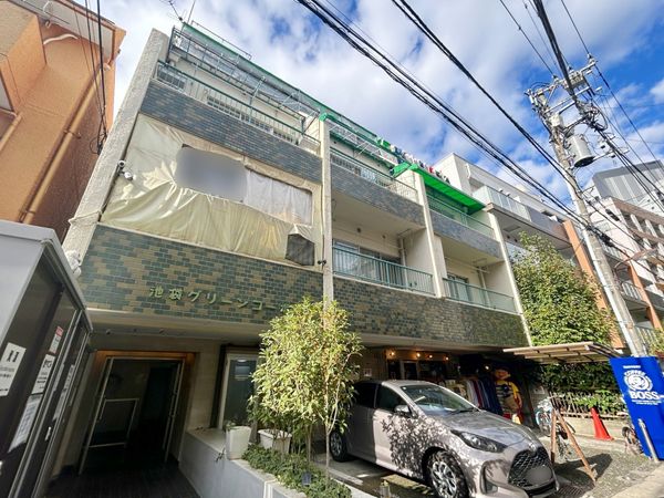 池袋グリーンコーポ 外観 池袋グリーンコーポ 外観