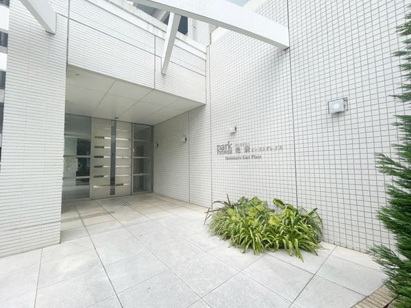 パークタワー池袋イーストプレイス エントランス パークタワー池袋イーストプレイス エントランス