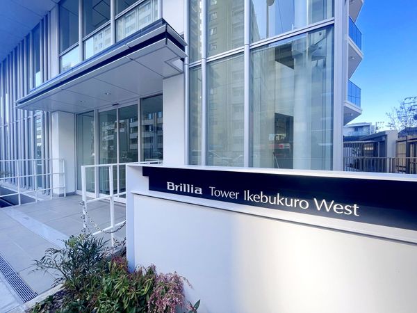 Brillia Tower池袋West エントランス