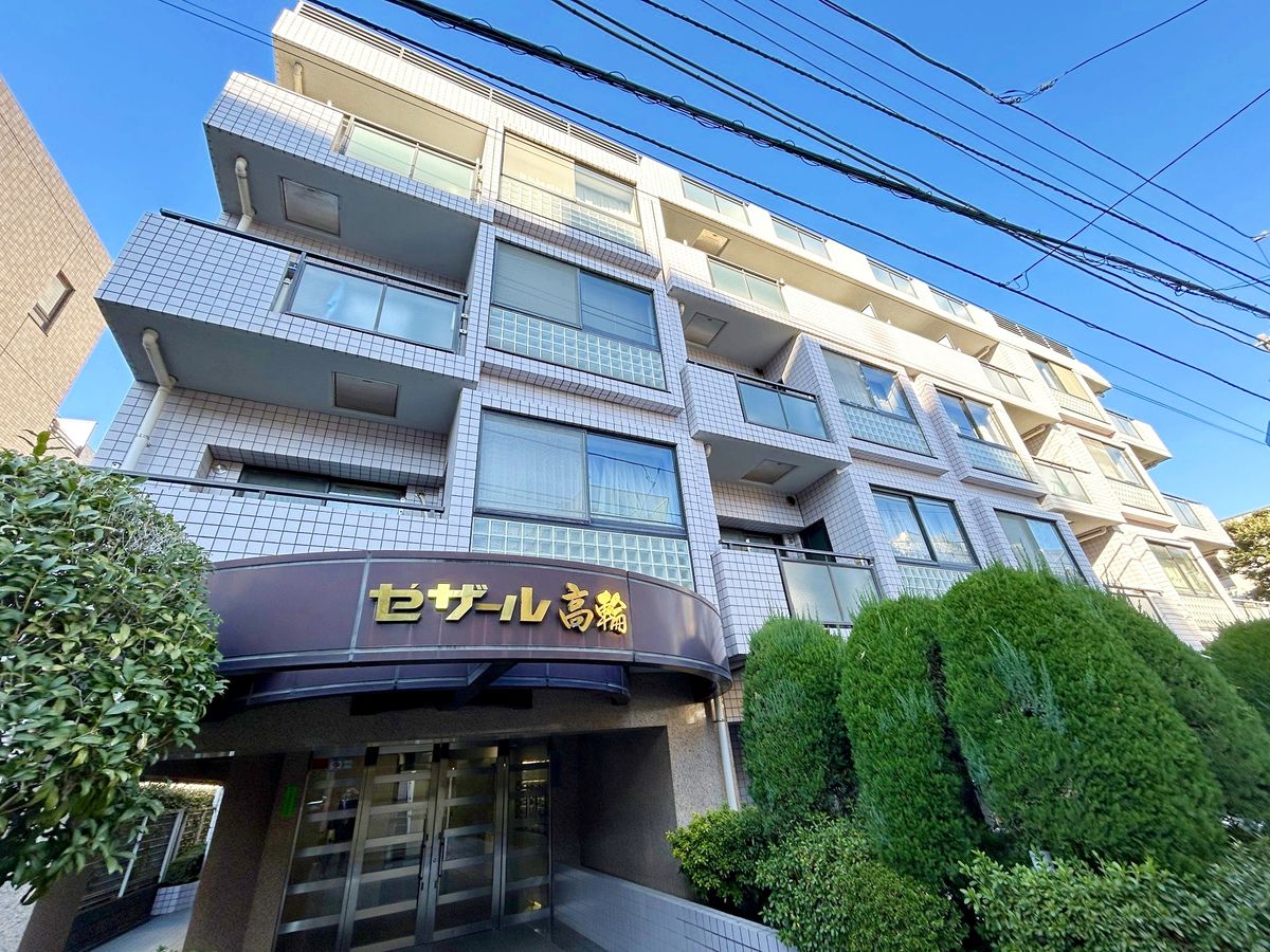 セザール高輪 外観 外観