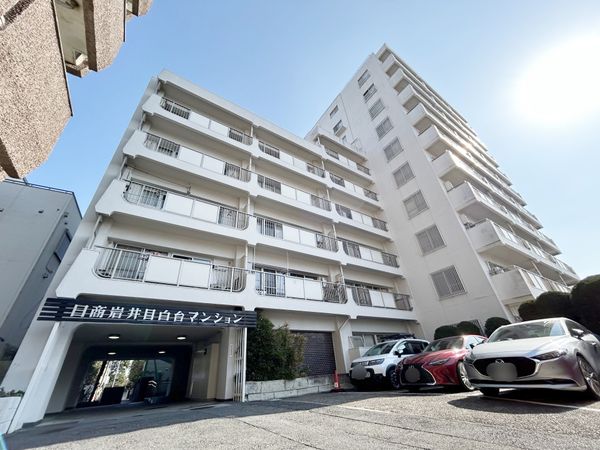 日商岩井目白台マンション 外観