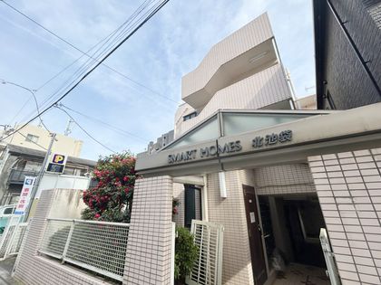 スマートホームズ北池袋 外観
