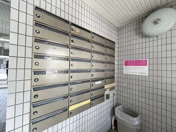 メールボックス