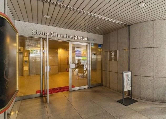 ライオンズマンション池袋 エントランス ライオンズマンション池袋 エントランス